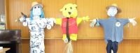 西尾市　西尾市立室場小学校