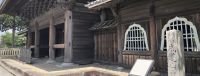 岡崎市　大樹寺
